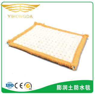 膨潤土防水毯