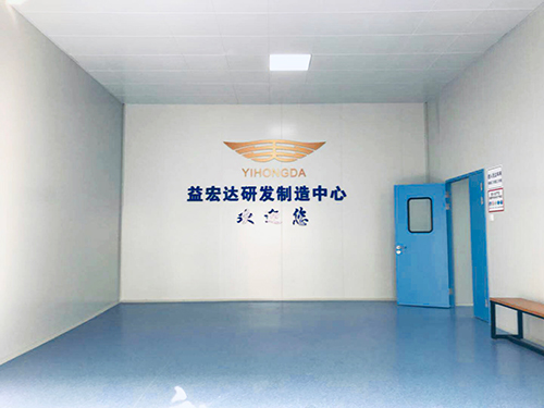 湖南益宏達新材料有限責任公司,長沙復合纖維生產(chǎn),長沙環(huán)保特種復合纖維生產(chǎn),紡織材料銷售
