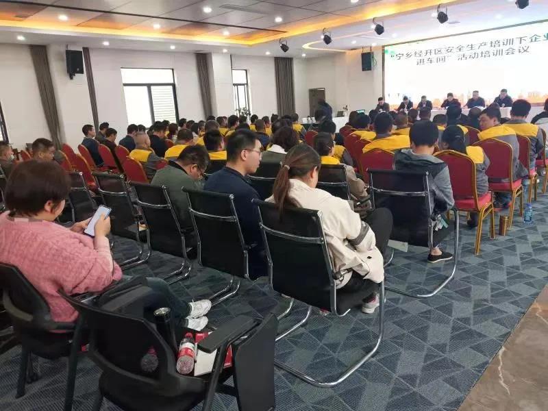 湖南益宏達新材料有限責(zé)任公司,HDPE、土工布、土工膜、土工格柵、排水網(wǎng)