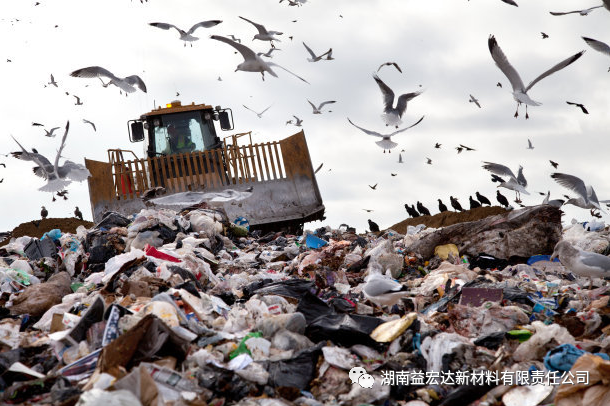 湖南益宏達新材料有限責(zé)任公司,HDPE、土工布、土工膜、土工格柵、排水網(wǎng)