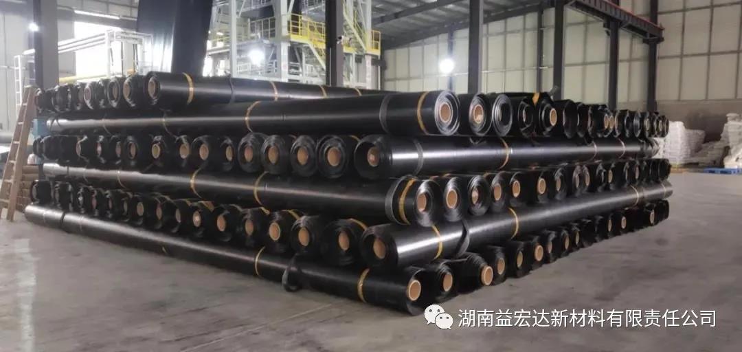 湖南益宏達新材料有限責(zé)任公司,HDPE、土工布、土工膜、土工格柵、排水網(wǎng)