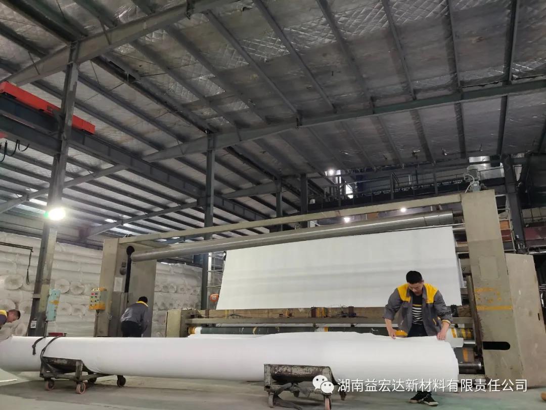 湖南益宏達新材料有限責(zé)任公司,HDPE、土工布、土工膜、土工格柵、排水網(wǎng)
