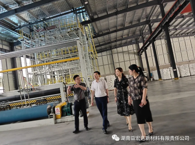 湖南益宏達新材料有限責(zé)任公司,HDPE、土工布、土工膜、土工格柵、排水網(wǎng)