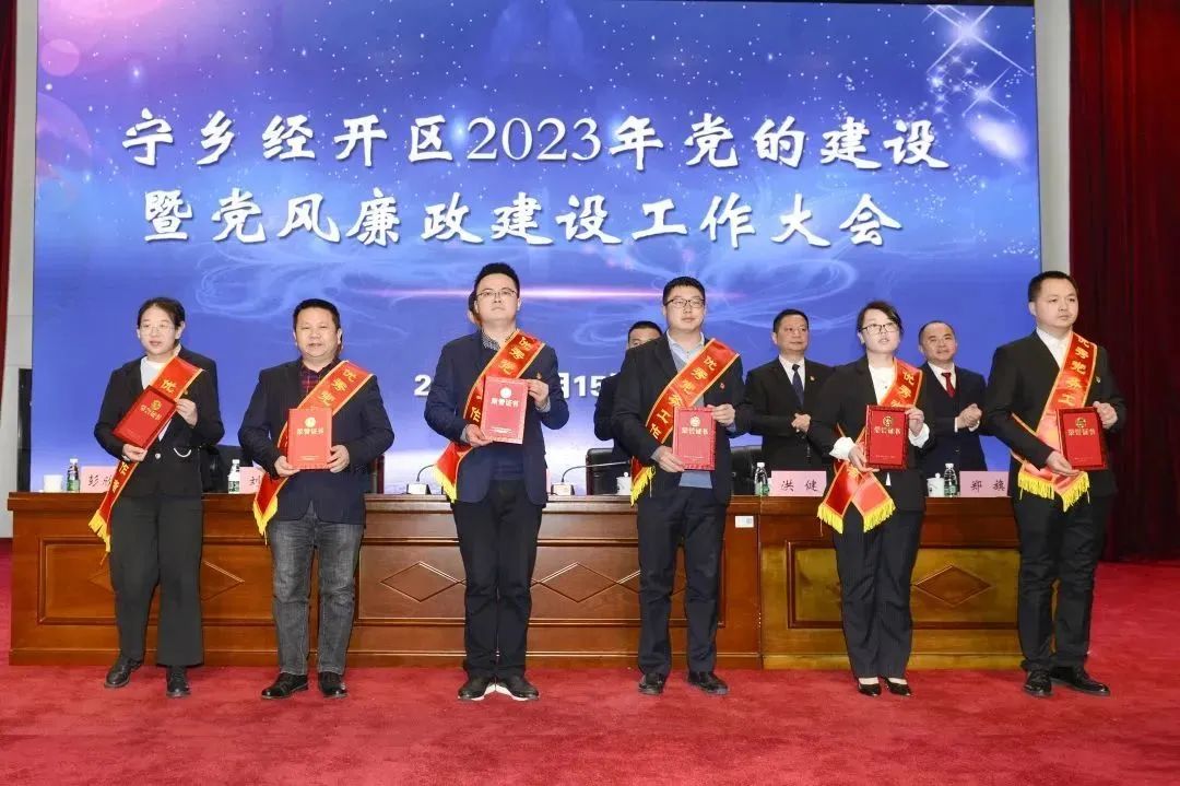湖南益宏達新材料有限責任公司,HDPE、土工布、土工膜、土工格柵、排水網(wǎng)
