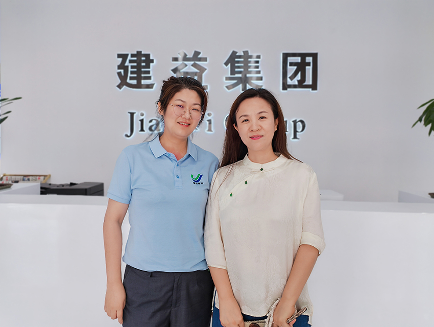 湖南益宏達(dá)新材料有限責(zé)任公司,HDPE、土工布、土工膜、土工格柵、排水網(wǎng)