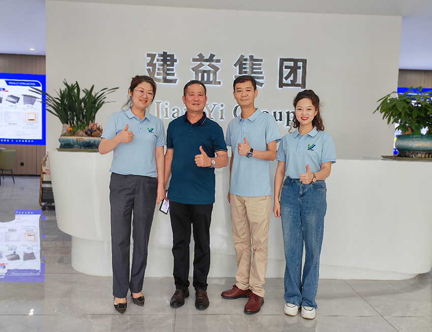 湖南益宏達(dá)新材料有限責(zé)任公司,HDPE、土工布、土工膜、土工格柵、排水網(wǎng)