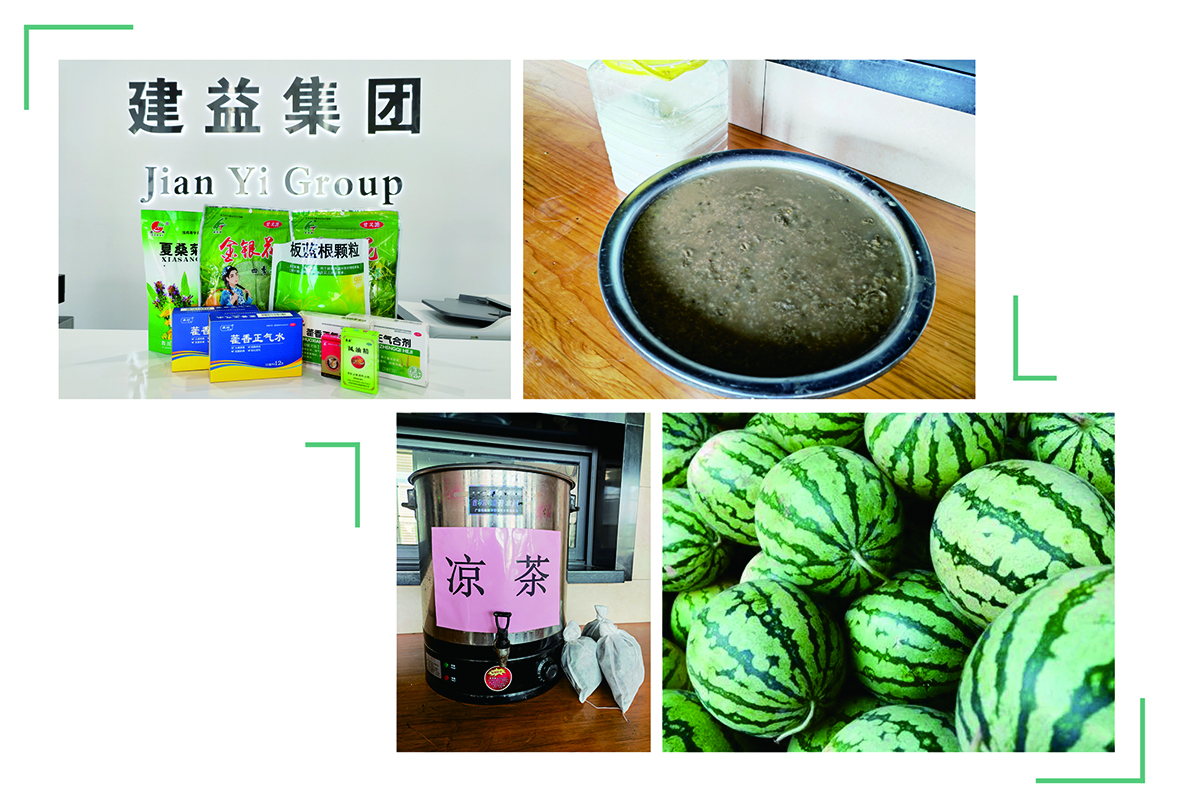 湖南益宏達新材料有限責任公司,HDPE、土工布、土工膜、土工格柵、排水網(wǎng)