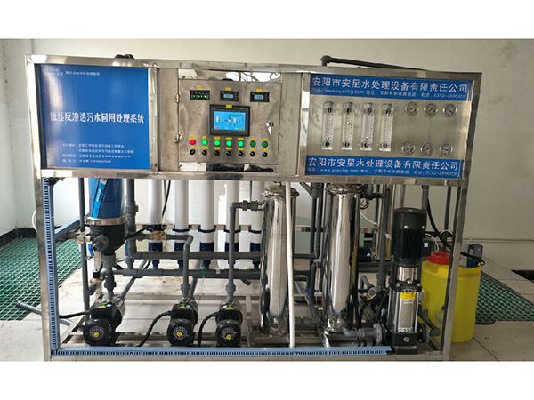 1噸超濾凈水設(shè)備